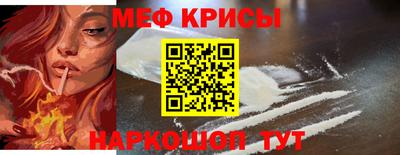 хмурый Рязань