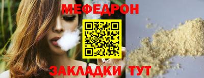 хмурый Рязань