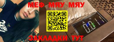 кокаин колумбия Рыбинск