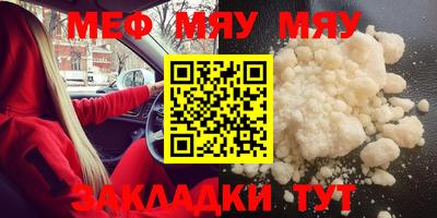 кокаин колумбия Рыбинск