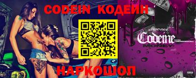 соль курить ск Северобайкальск