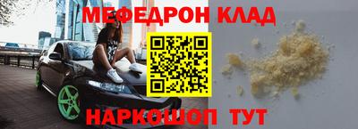 хмурый Рязань