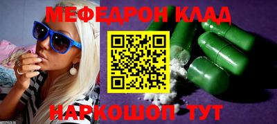 хмурый Рязань