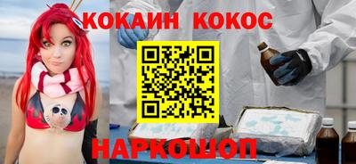 хмурый Рязань