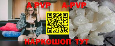кокаин колумбия Рыбинск