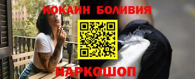 мдма Рузаевка