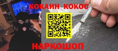 хмурый Рязань