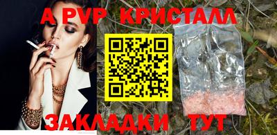 хмурый Рязань