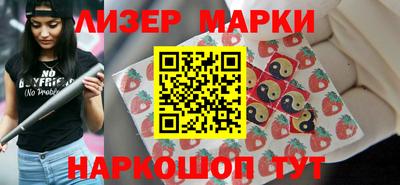 кокаин колумбия Рыбинск