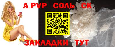 кокаин колумбия Рыбинск