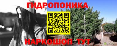 кокаин колумбия Рыбинск