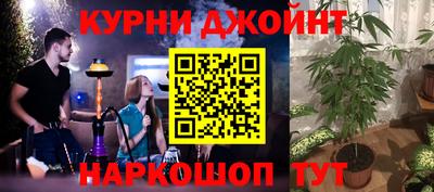 мдма Рузаевка