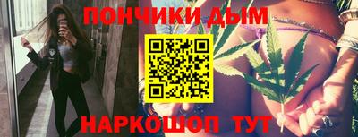 мдма Рузаевка