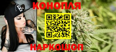 кокаин колумбия Рыбинск