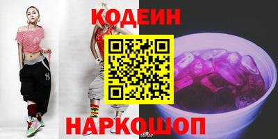 хмурый Рязань