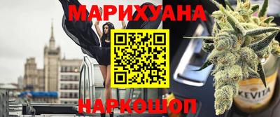 мдма Рузаевка