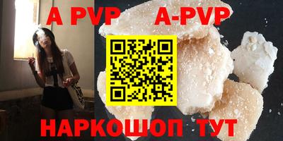 кокаин колумбия Рыбинск