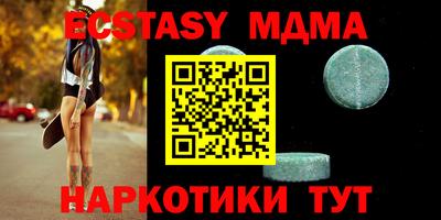кокаин колумбия Рыбинск