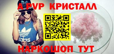 хмурый Рязань