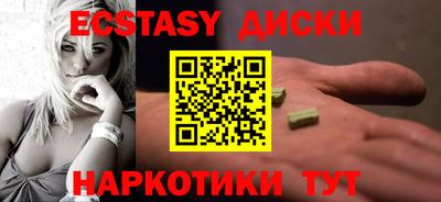 кокаин колумбия Рыбинск