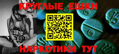 хмурый Рязань