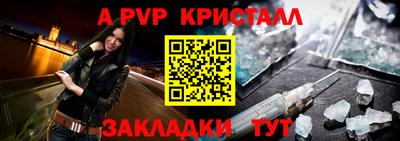 хмурый Рязань