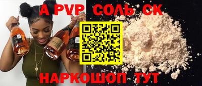 кокаин колумбия Рыбинск