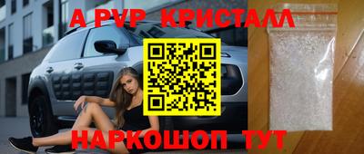 хмурый Рязань