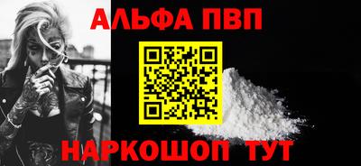 кокаин колумбия Рыбинск