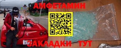 кокаин колумбия Рыбинск