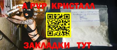 кокаин колумбия Рыбинск