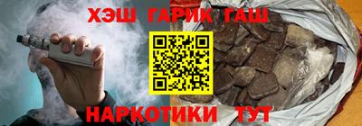 кокаин колумбия Рыбинск
