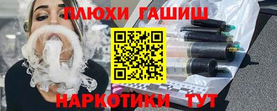 хмурый Рязань