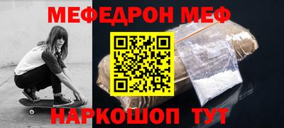 хмурый Рязань