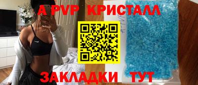 кокаин колумбия Рыбинск